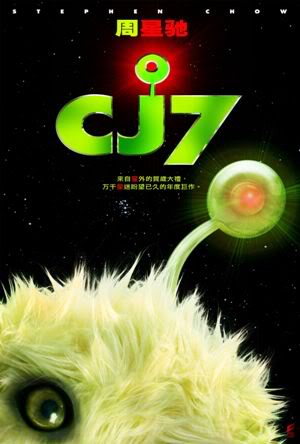 Siêu Khuyển Thần Thông - Cj7 - Châu Tinh Trì